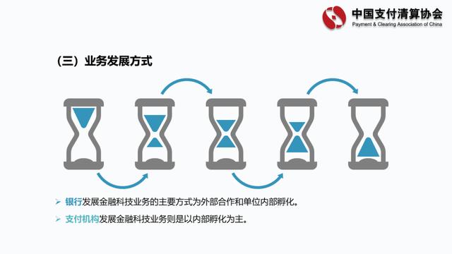新闻详情图