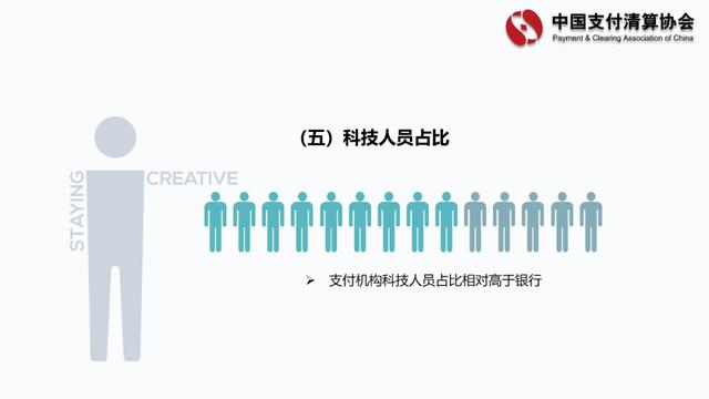 新闻详情图